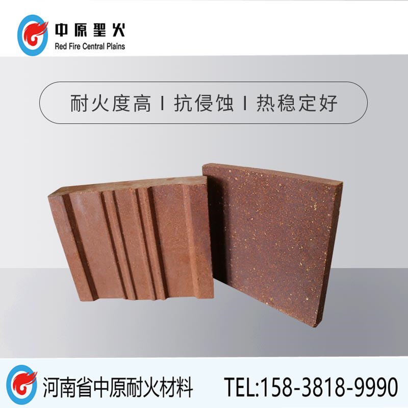 电热器用镁铁蓄热百老汇官网(中国)科技有限公司