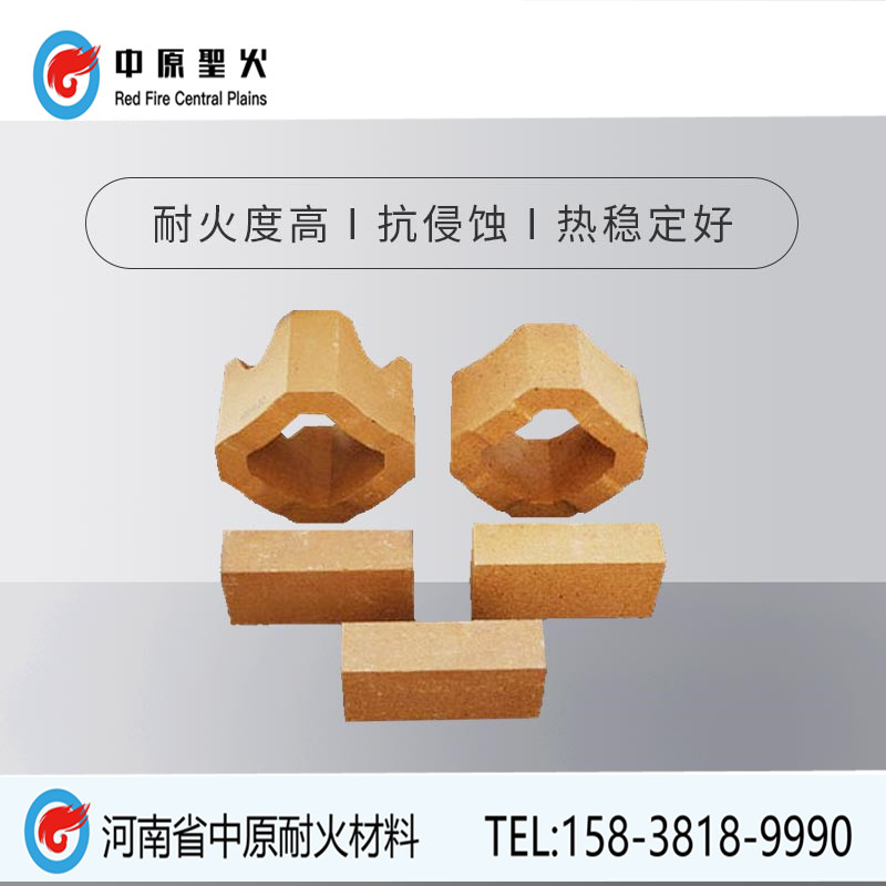 方镁石尖晶石百老汇官网(中国)科技有限公司